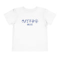 Peapods to Oaks II - Toddler Tee (6 COLORS)