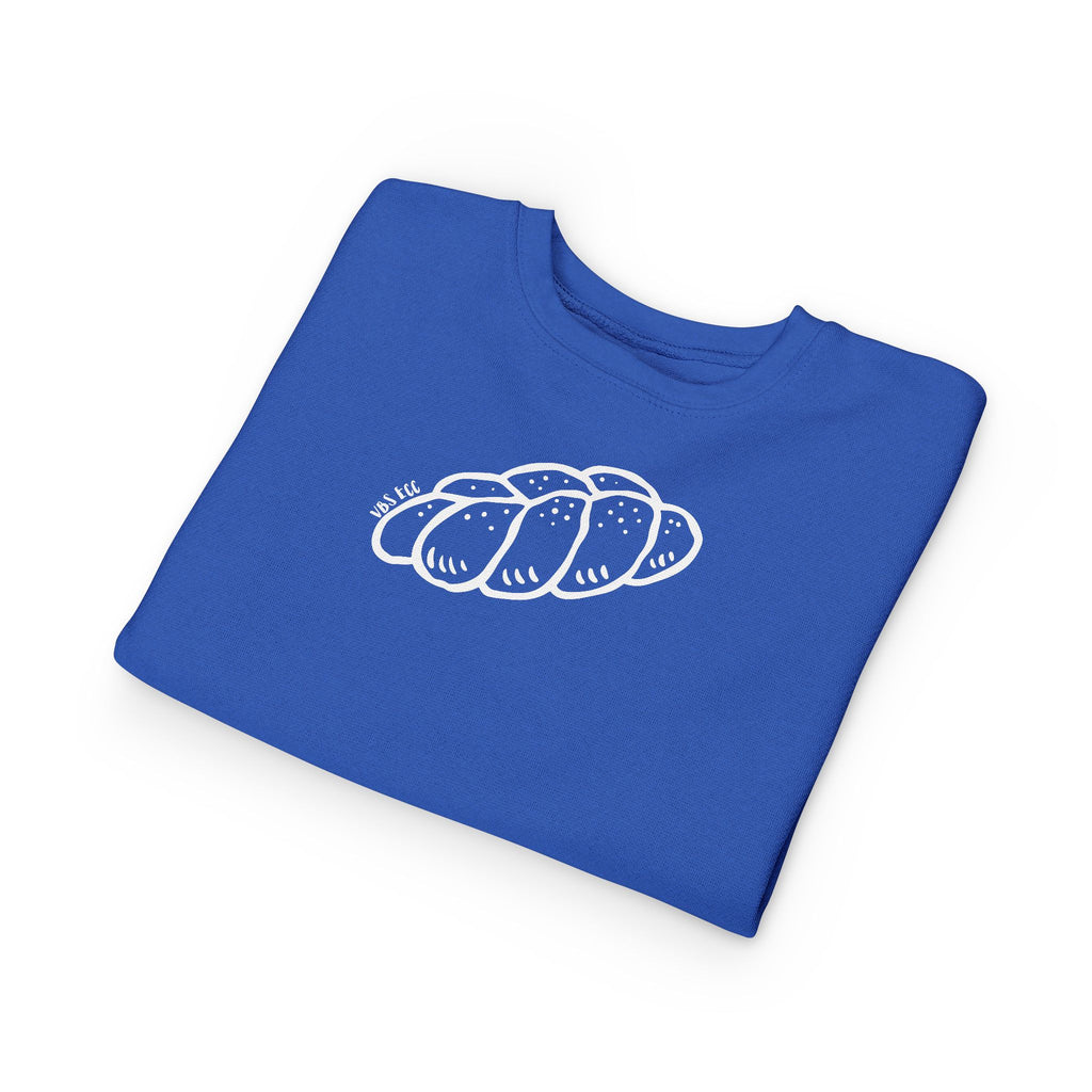 Challah - Kids Sweatshirt (6 Colors)